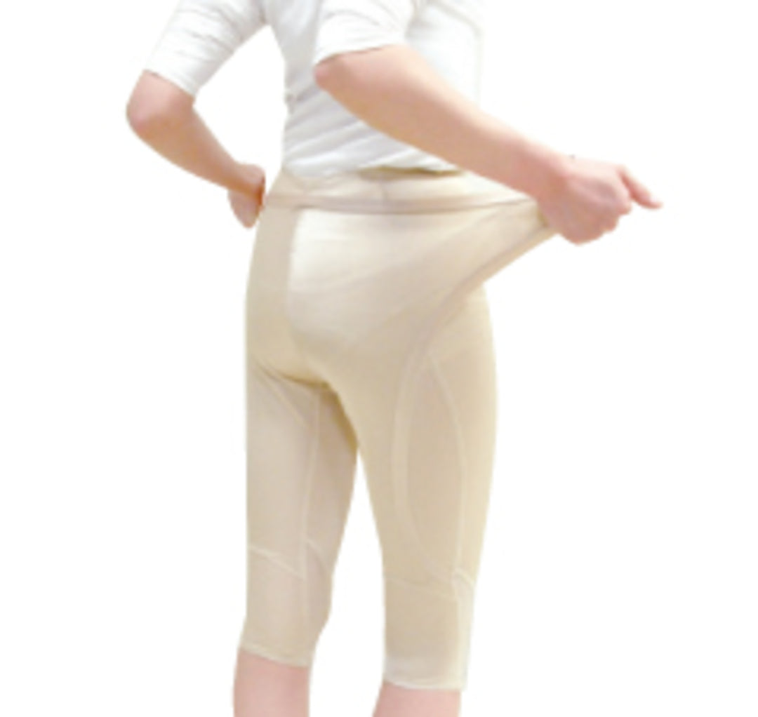 ニュートラルビューティースパッツ