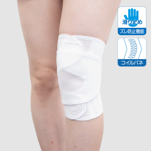 ニーラップサマー200