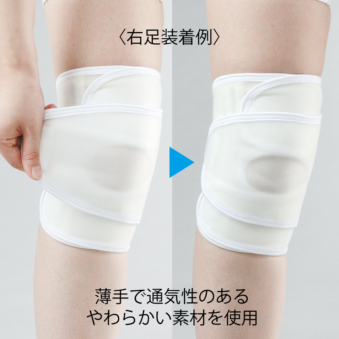 ニーラップサマー200