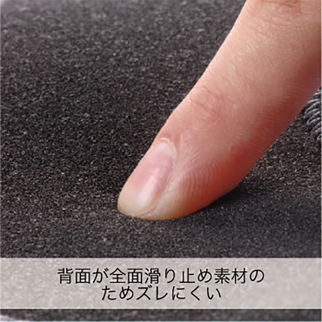 膝裏クロスXG