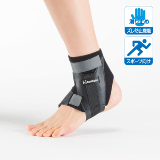 ドラゴンフライ