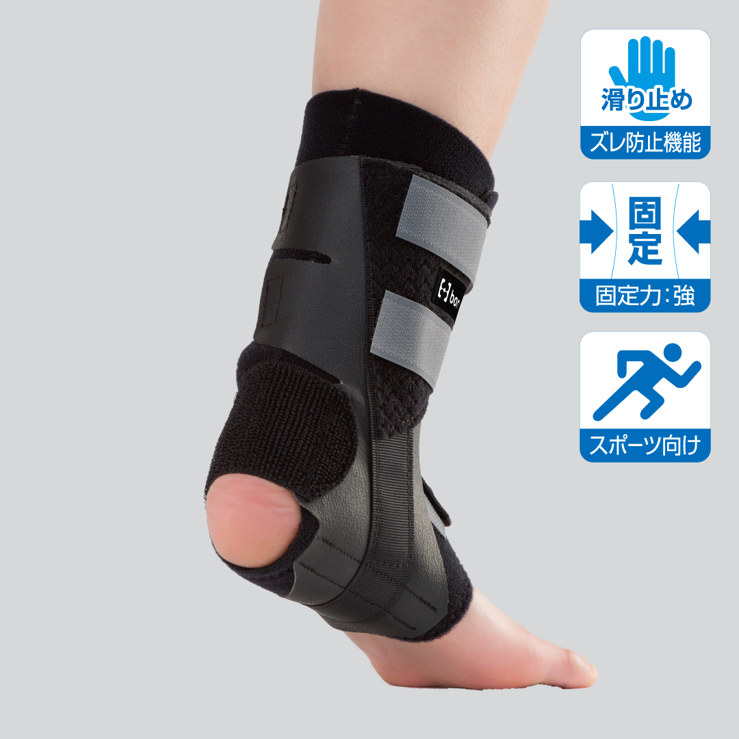 ドラゴンフライDX