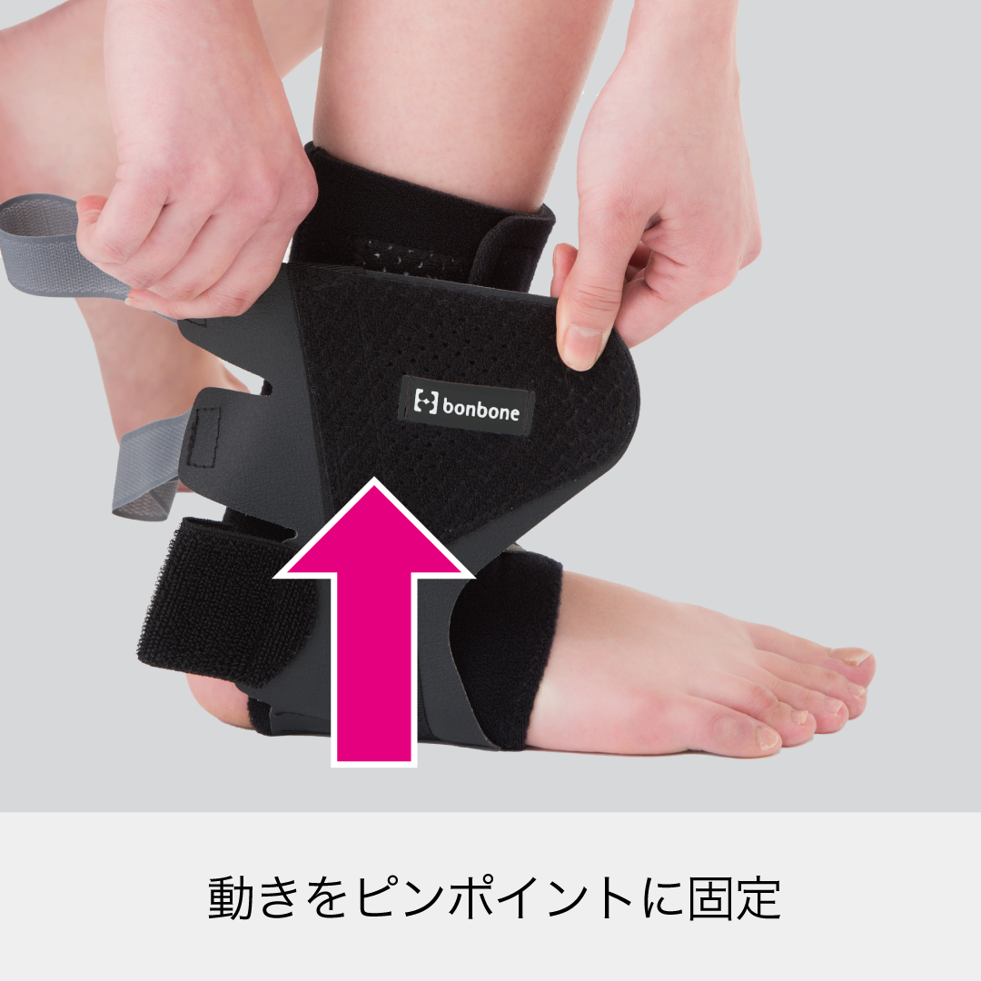 ドラゴンフライDX