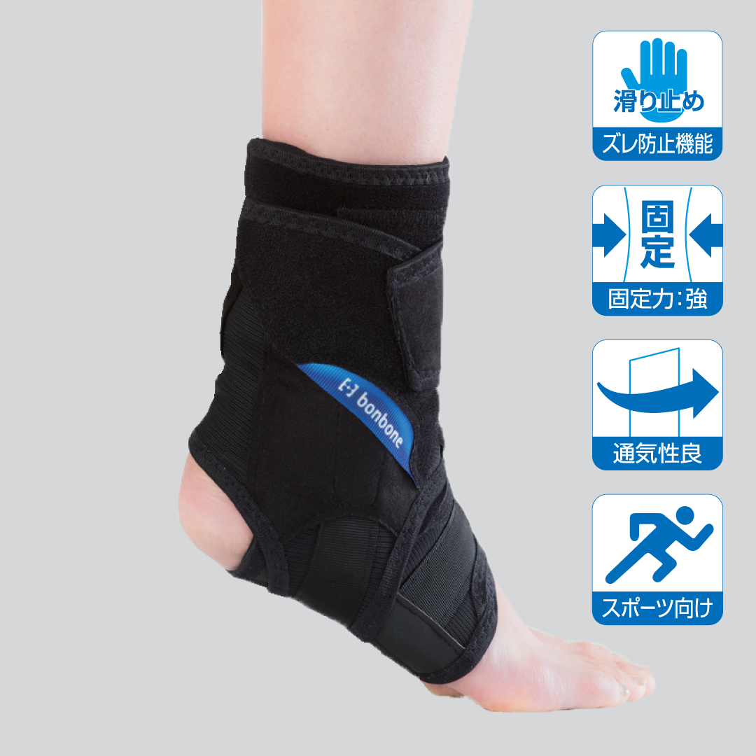 bonboneバリアスアンクル