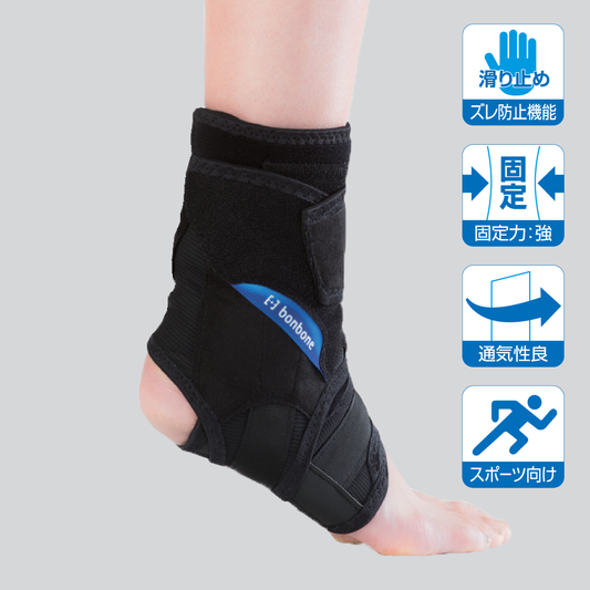 bonboneバリアスアンクル