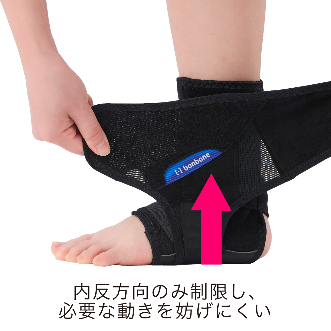 bonboneバリアスアンクル