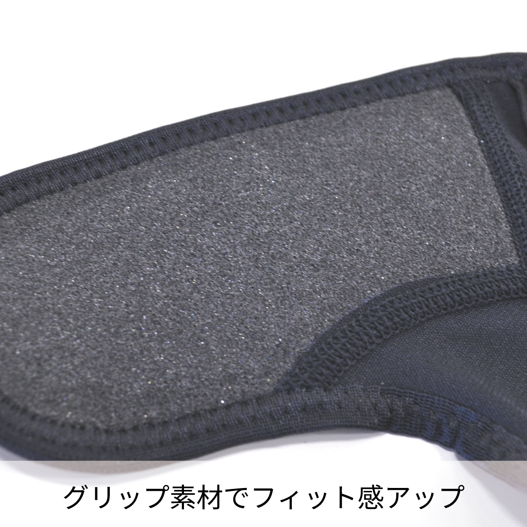 bonbone ぴたサポニー　ソフト