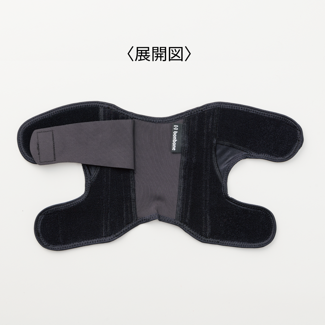 bonbone ぴたサポニー　ソフト