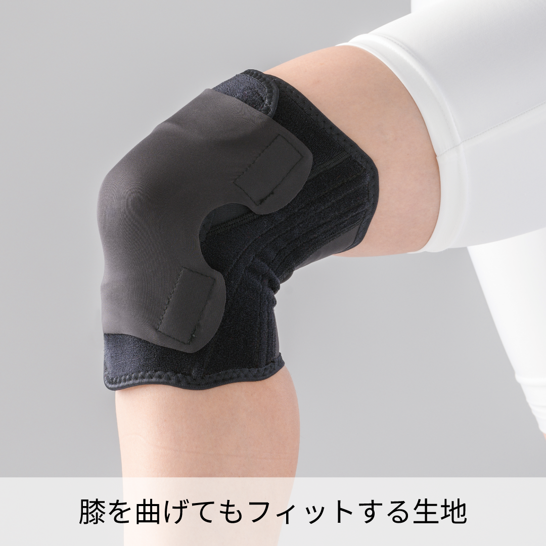 bonbone ぴたサポニー　スタンダード