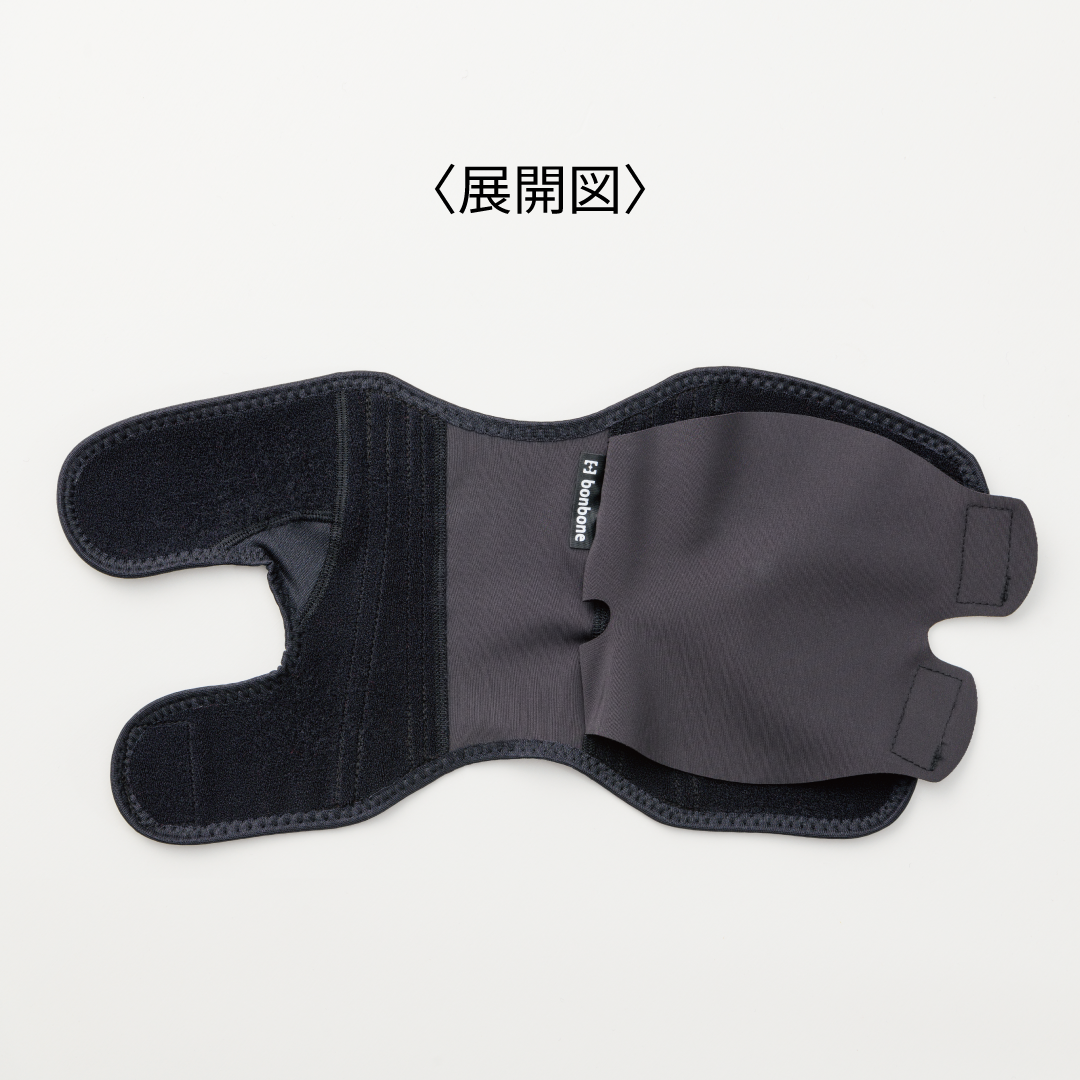 bonbone ぴたサポニー　スタンダード