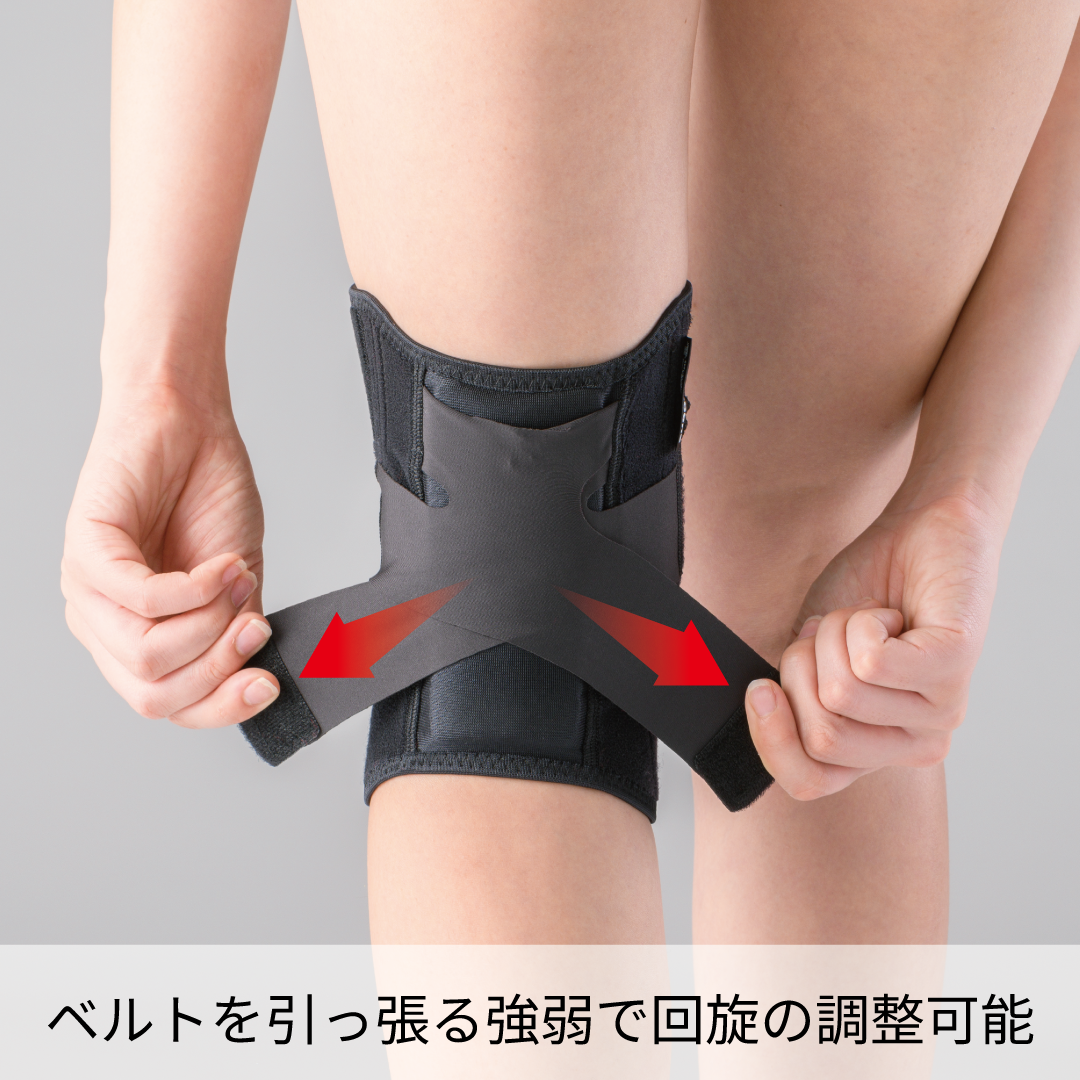 bonbone ぴたサポニー　クロス