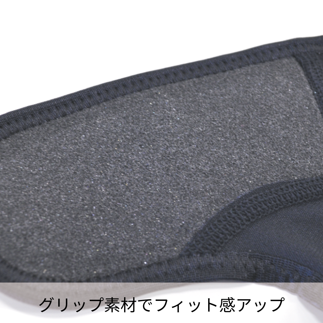 bonbone ぴたサポニー　クロス