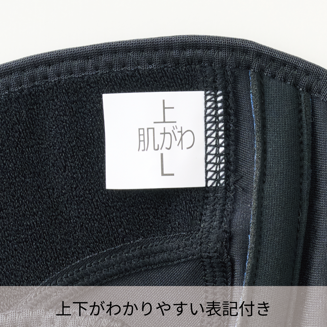 bonbone ぴたサポニー　クロス