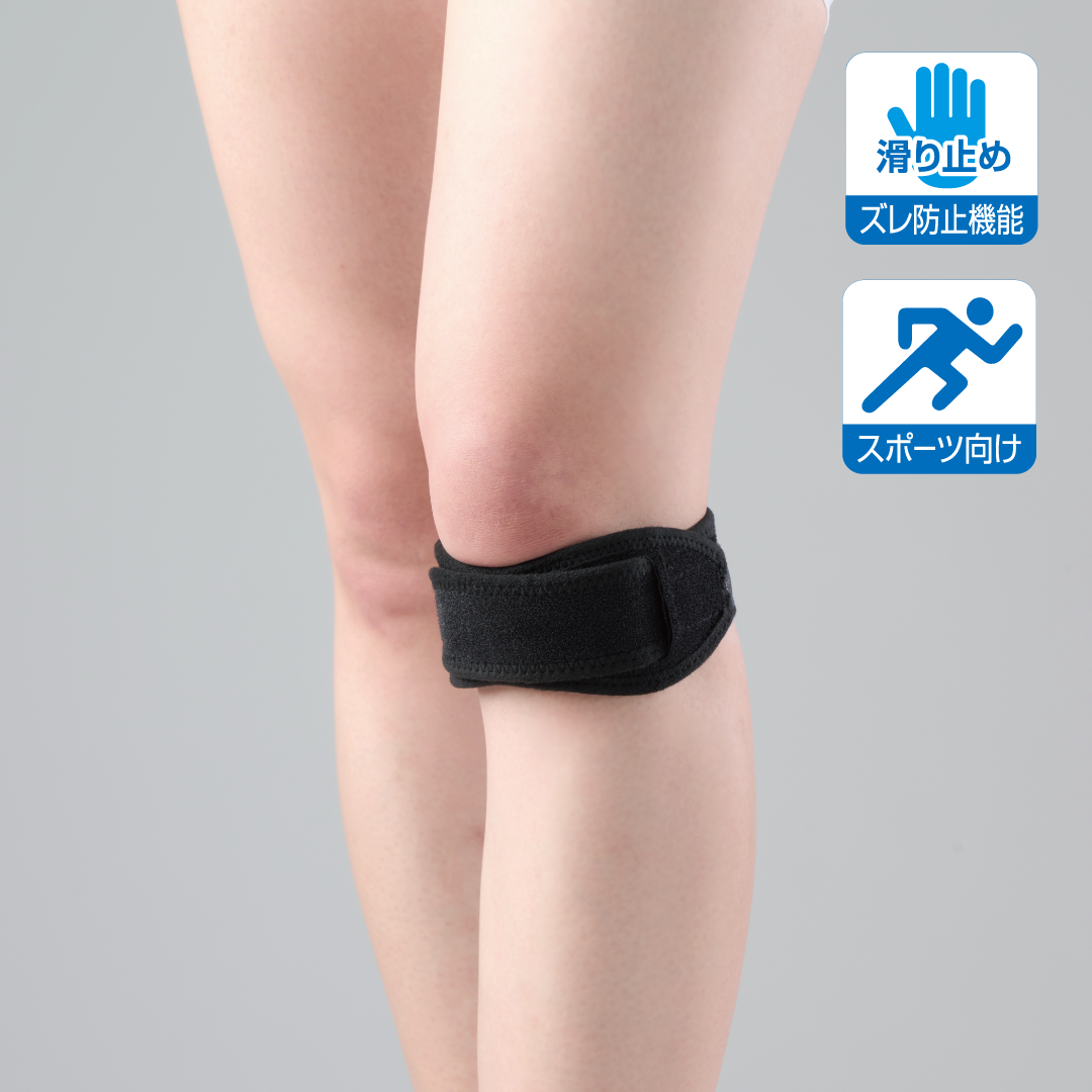 bonbone スポーツバンドニー