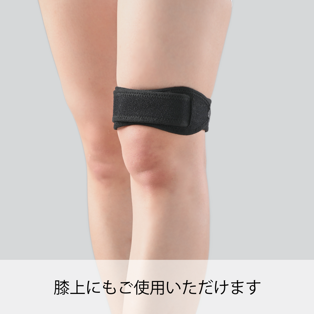 bonbone スポーツバンドニー