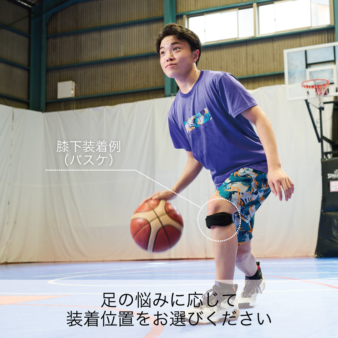 bonbone スポーツバンドニー