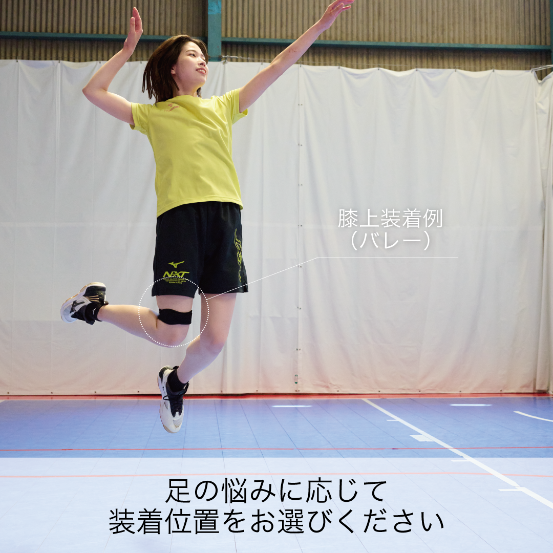 bonbone スポーツバンドニー