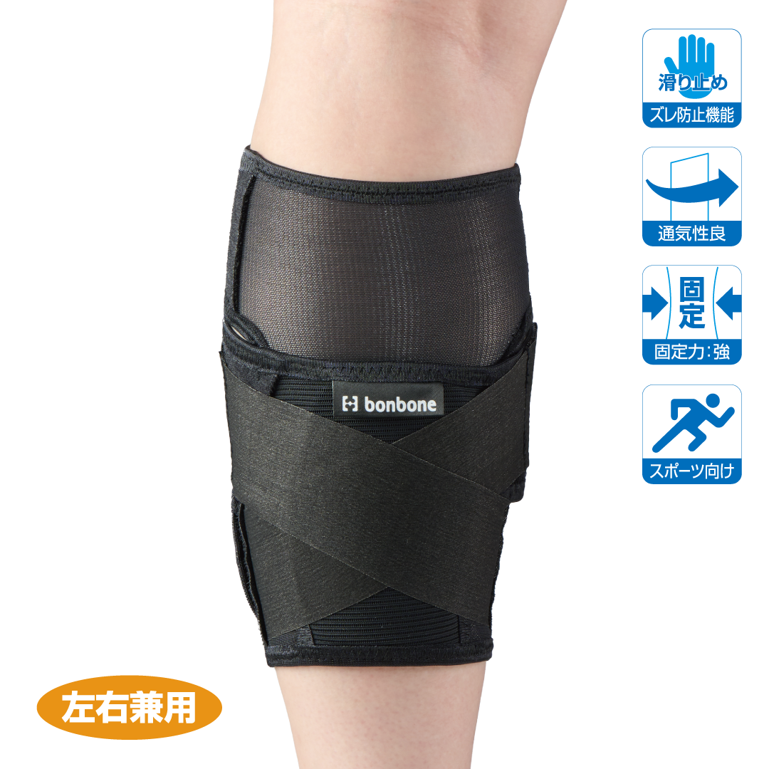 (リニューアル後)GT cobra（コブラ）