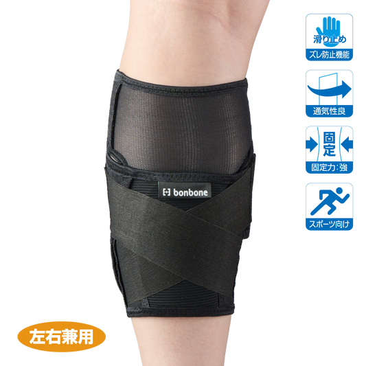 (リニューアル後)GT cobra（コブラ）