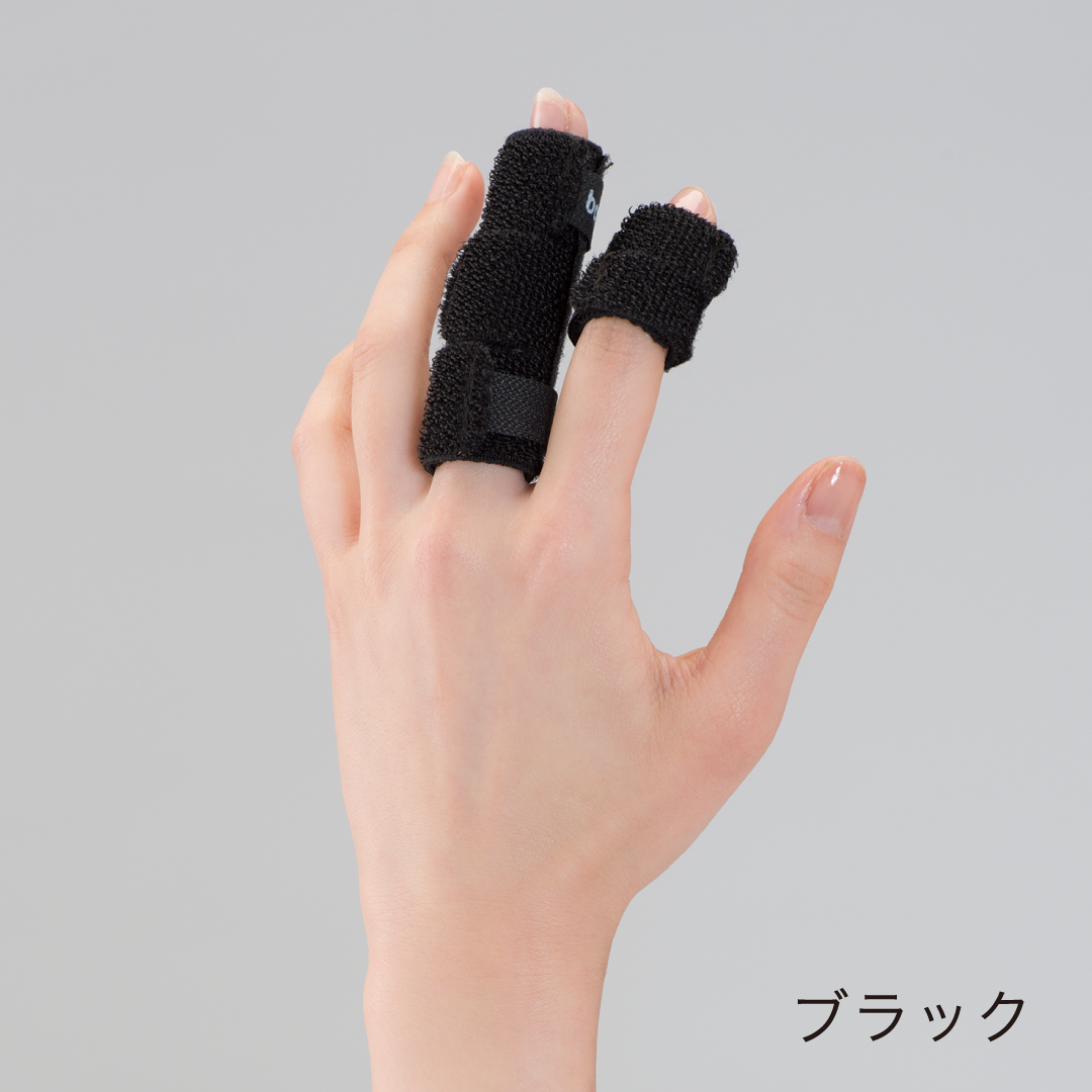 (リニューアル前)ユビット