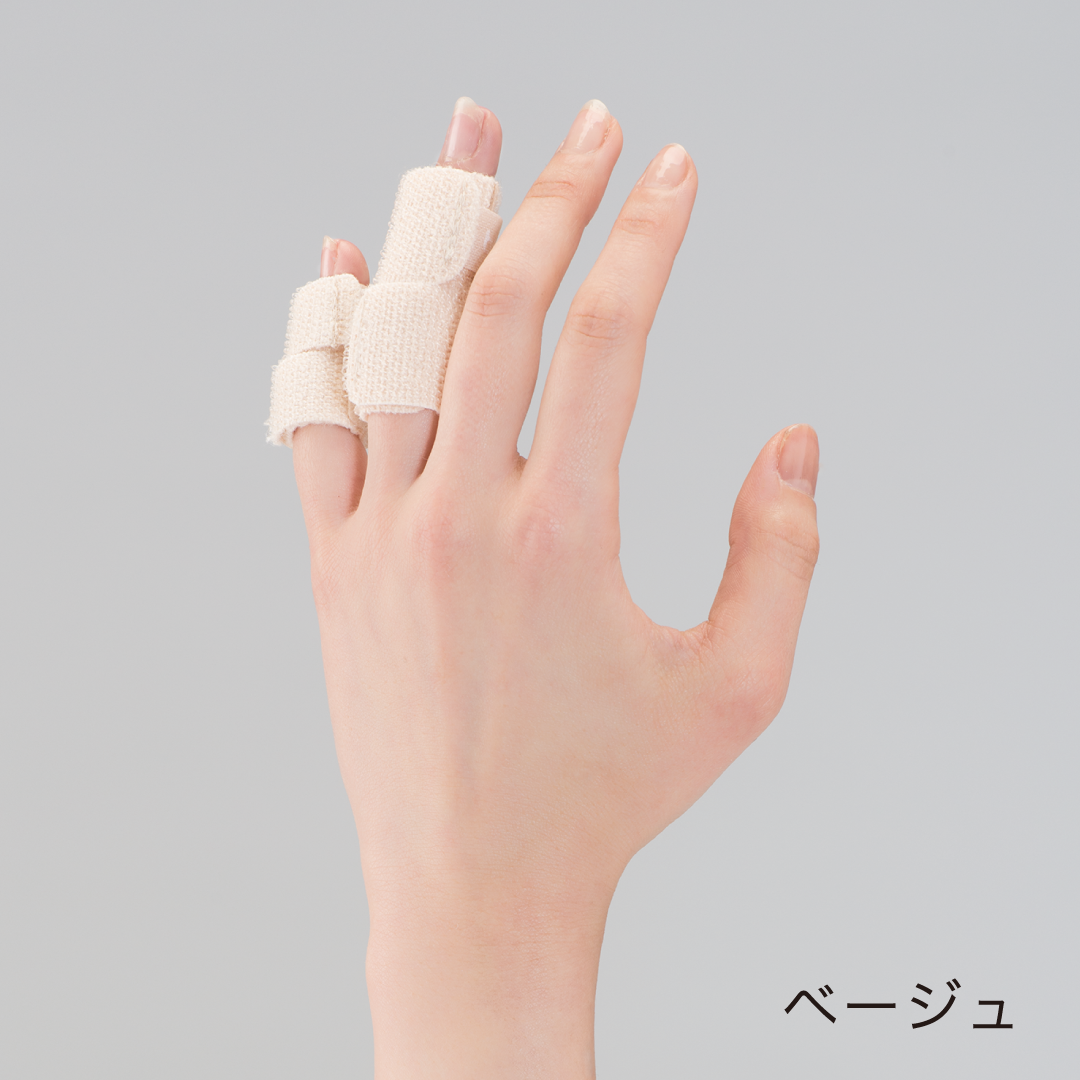 (リニューアル前)ユビット