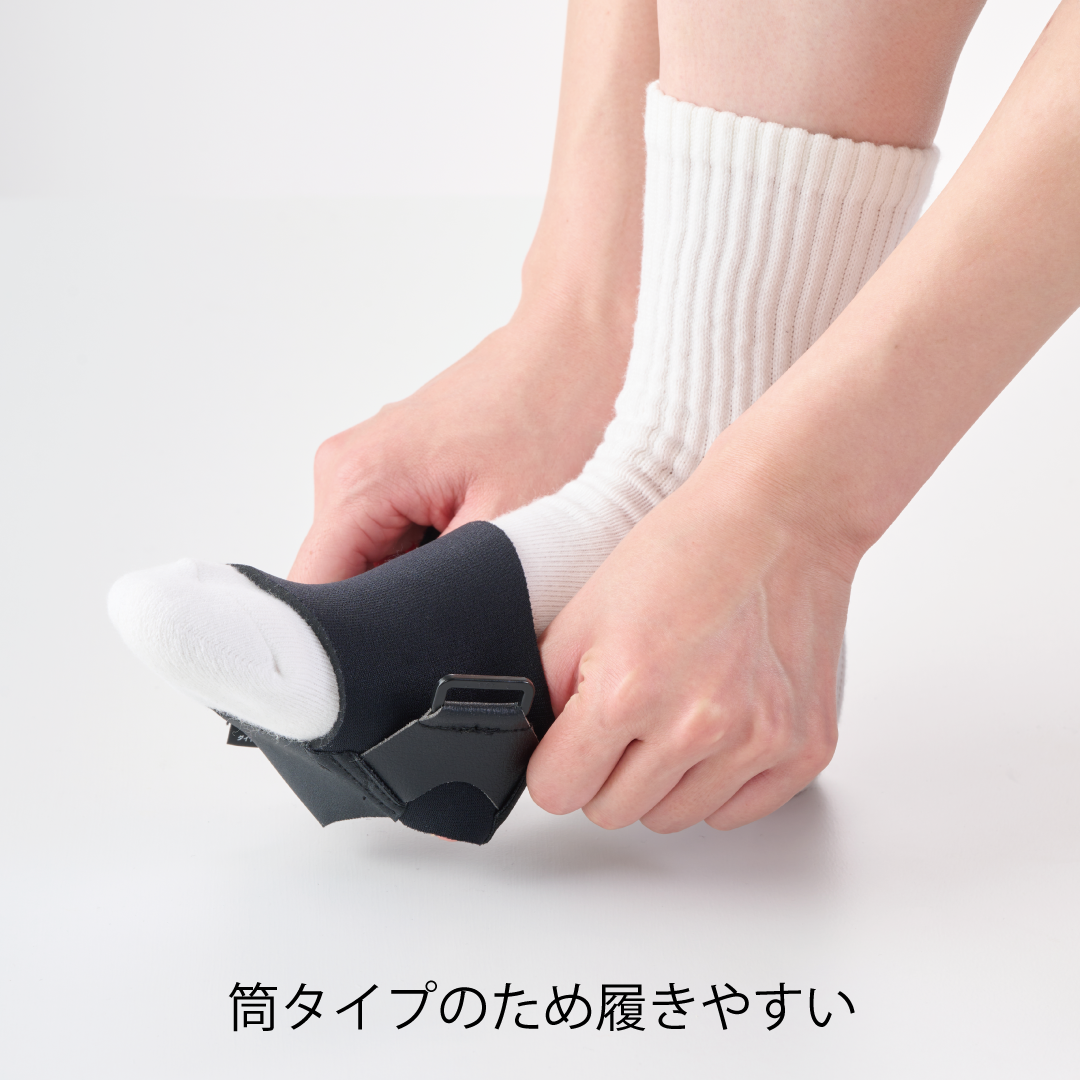 アルキスタ