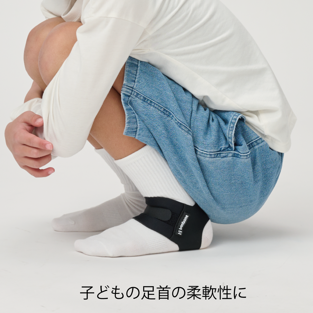 アルキスタ
