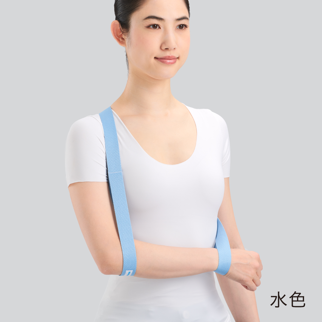 アームストラップ