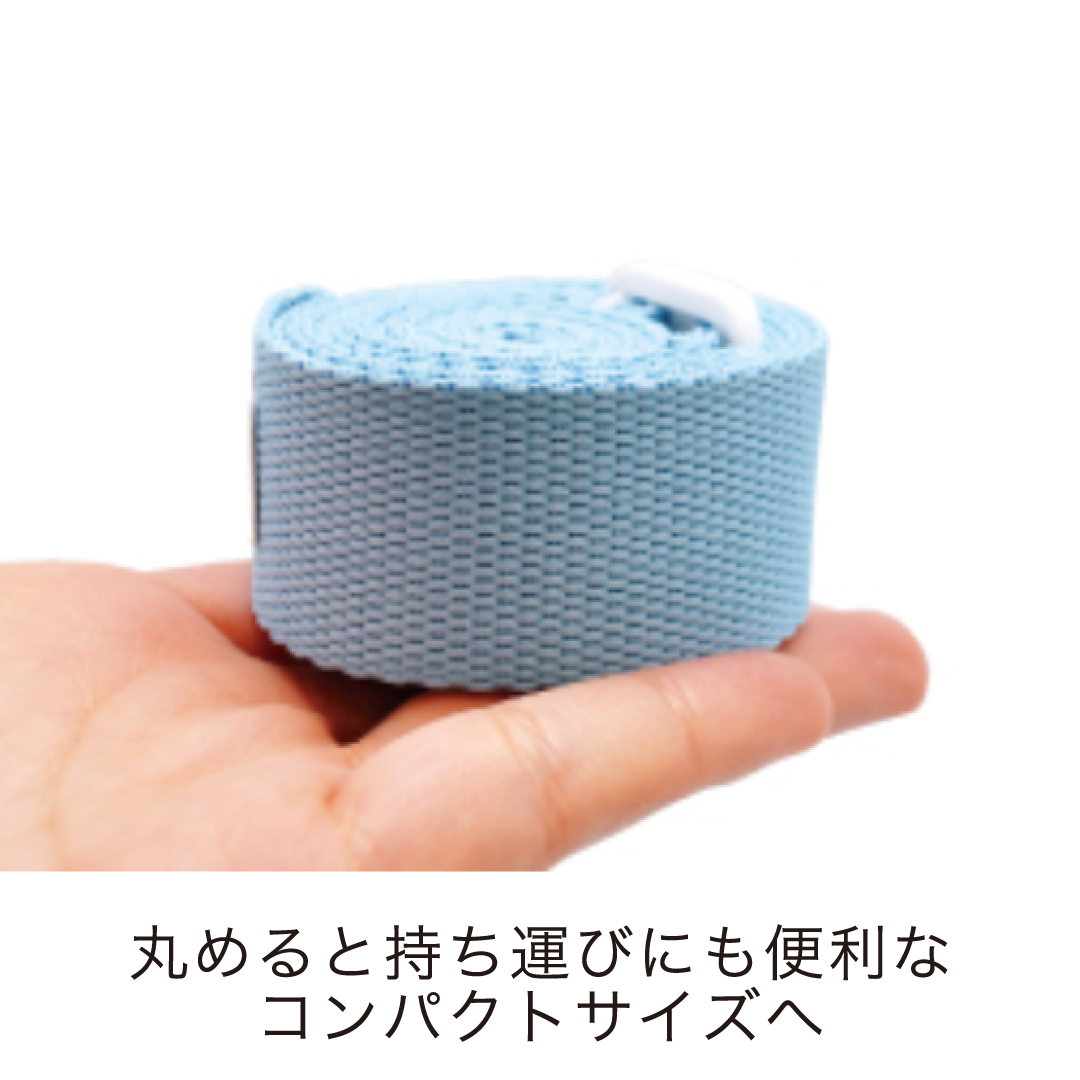 アームストラップ