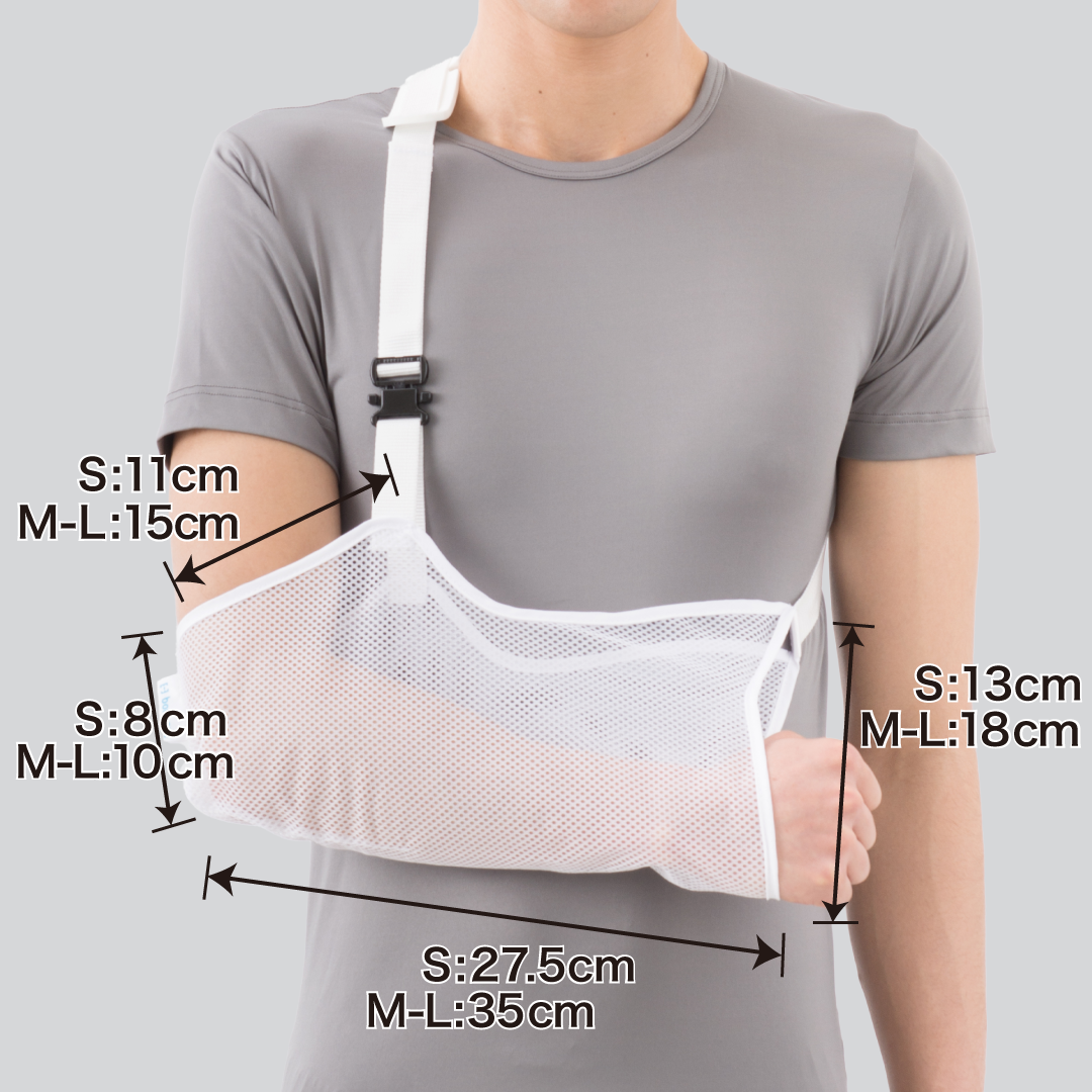 アームホルダー