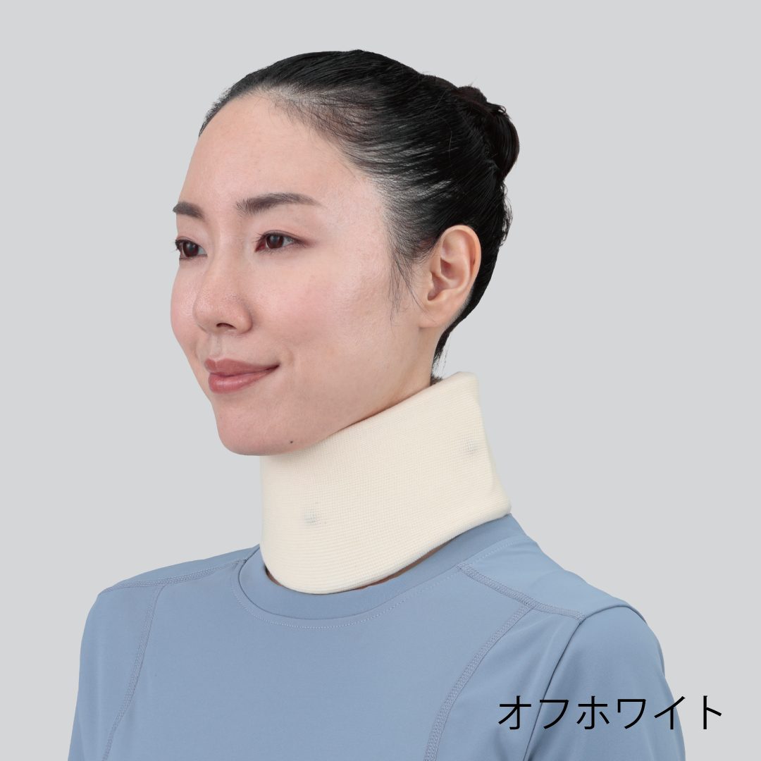 ソフト頸椎カラー