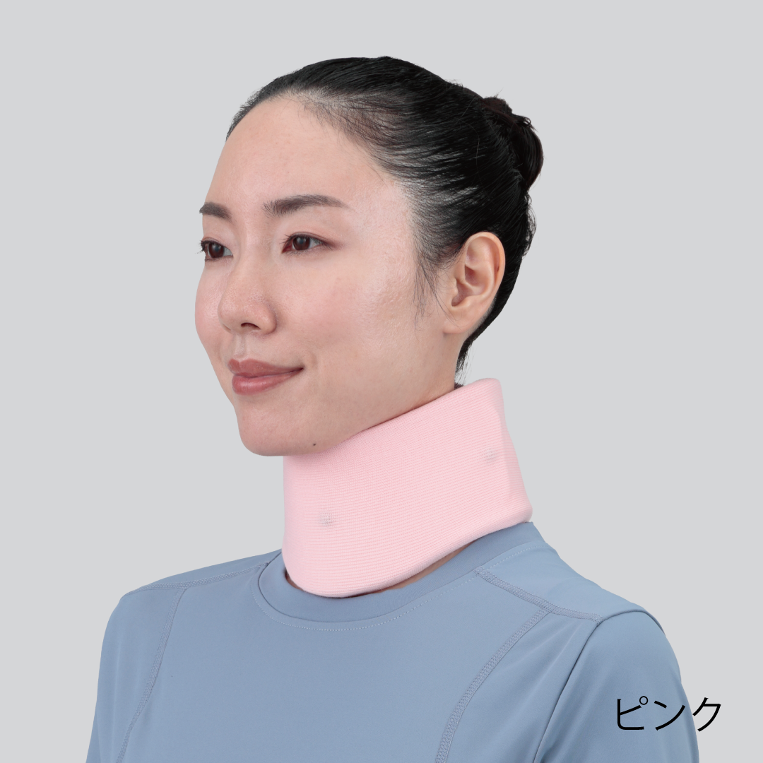 ソフト頸椎カラー