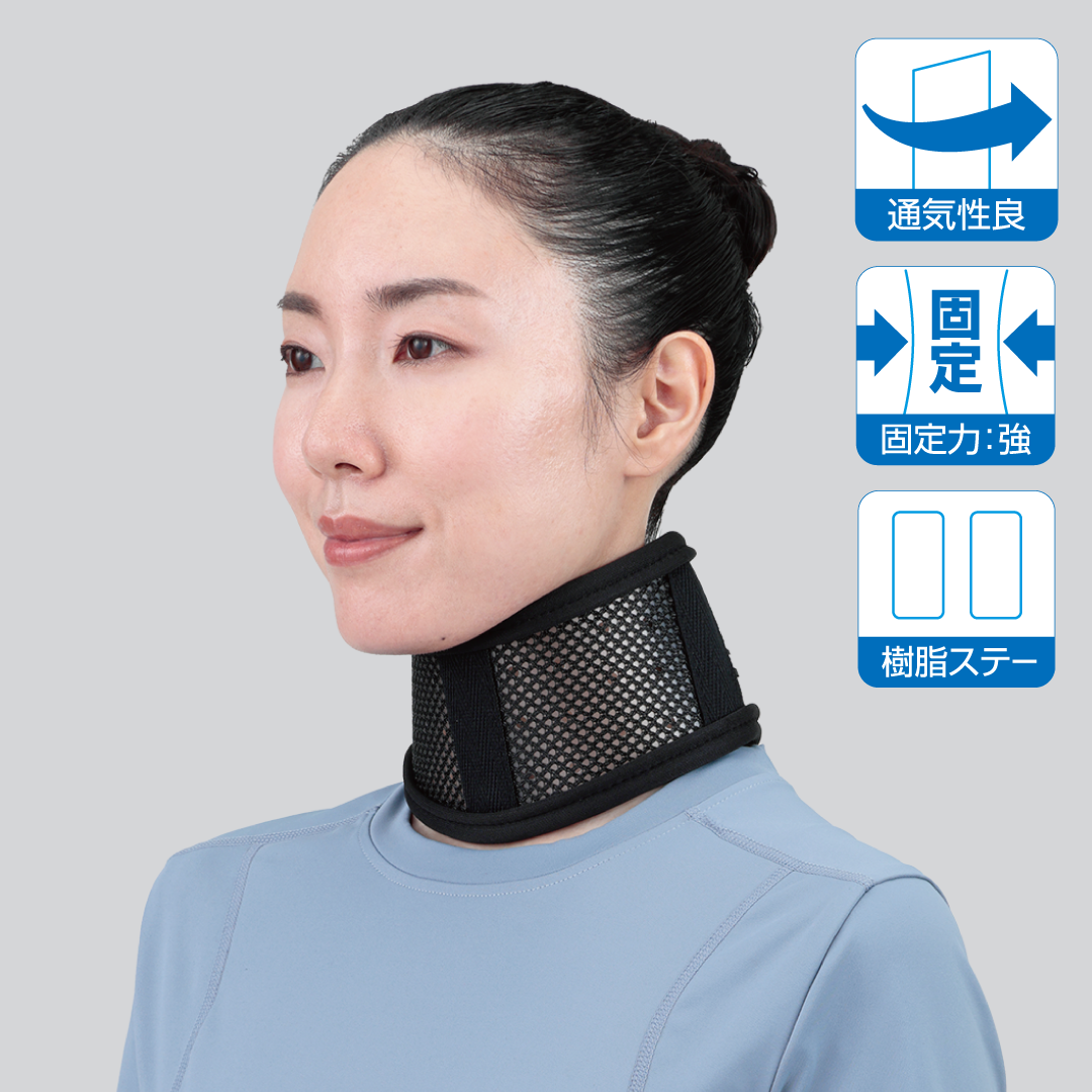 キュールカラー