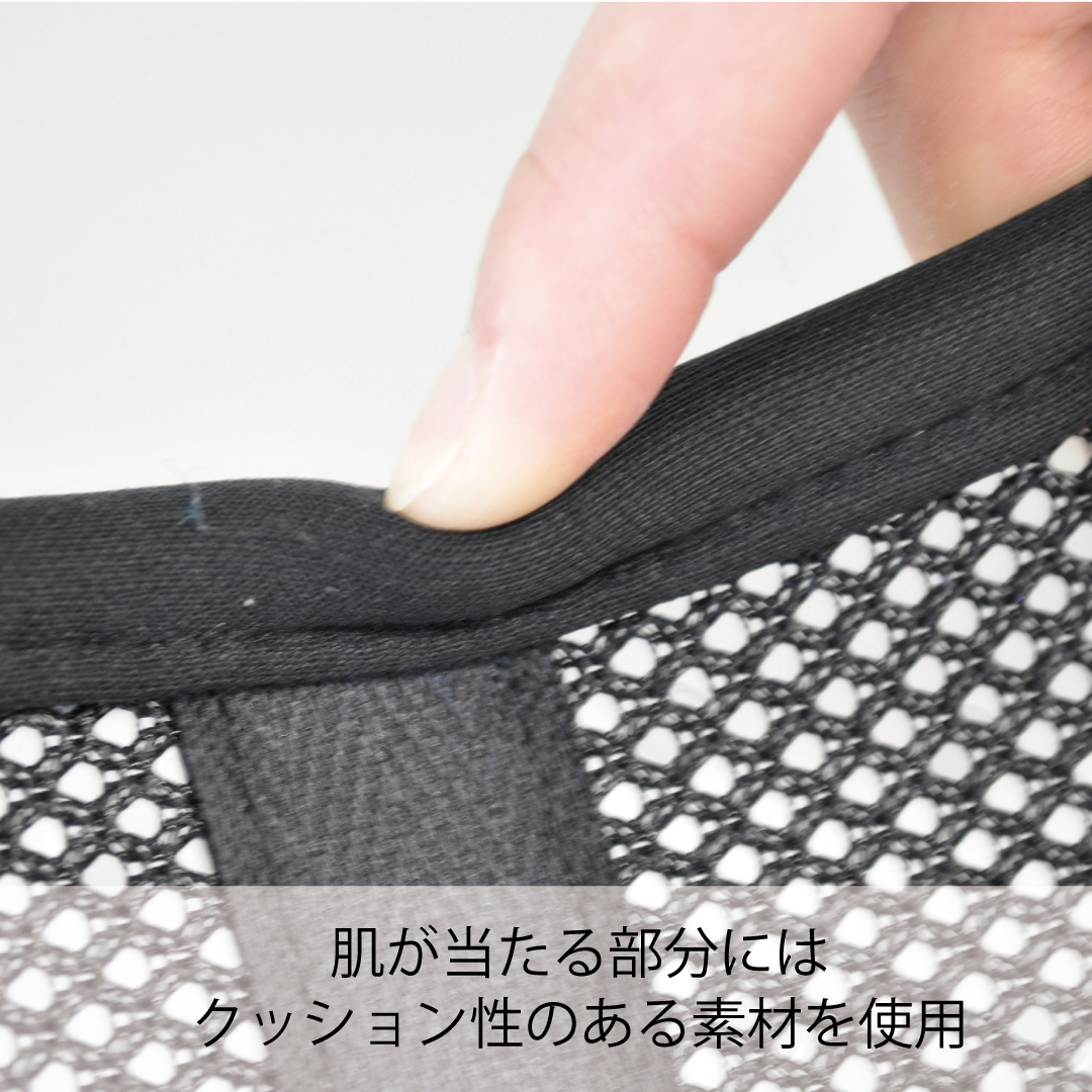 キュールカラー