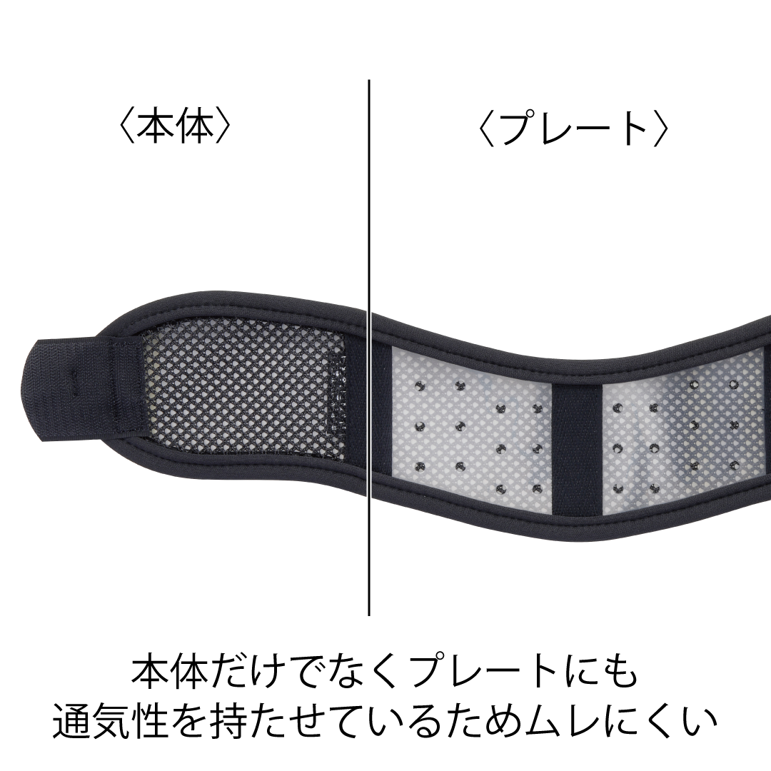 キュールカラー