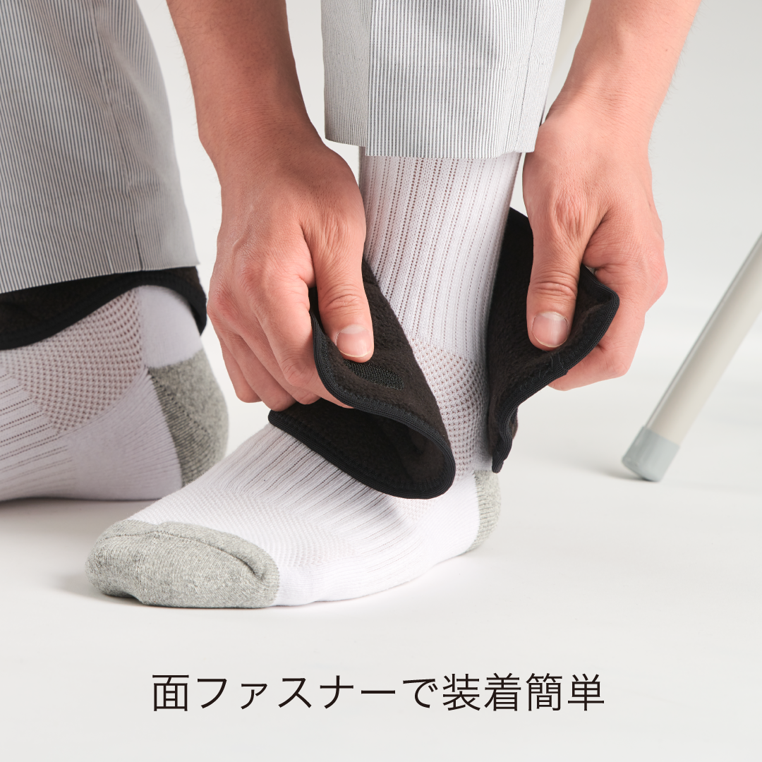 （リニューアル前）発熱ウォーマー 足くび用