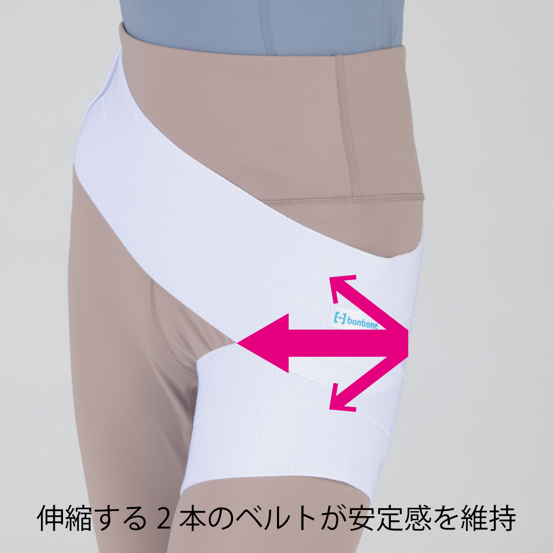 スリムヒップサポーター391
