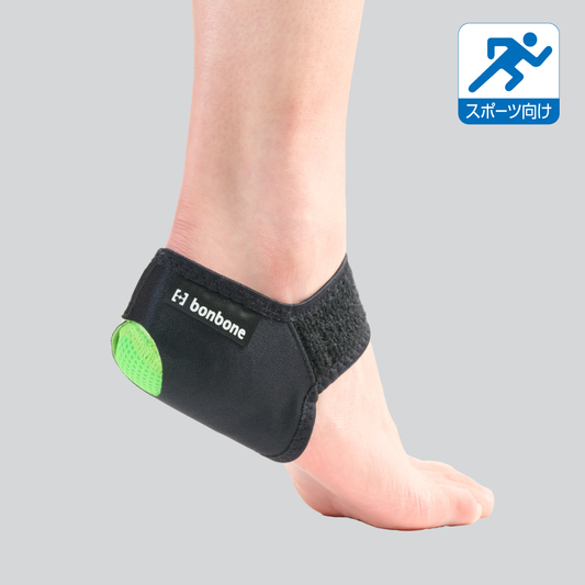 bonboneヒールアライメント