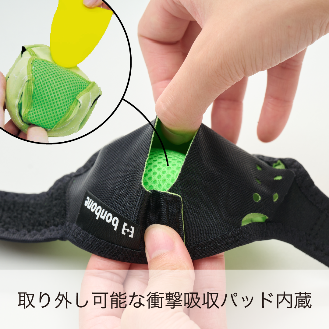 bonboneヒールアライメント