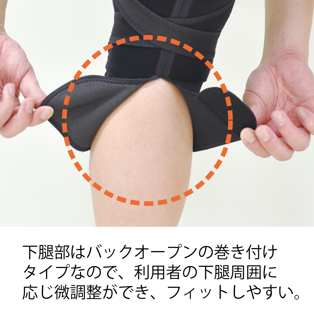 M.ACLest(マクレスト)