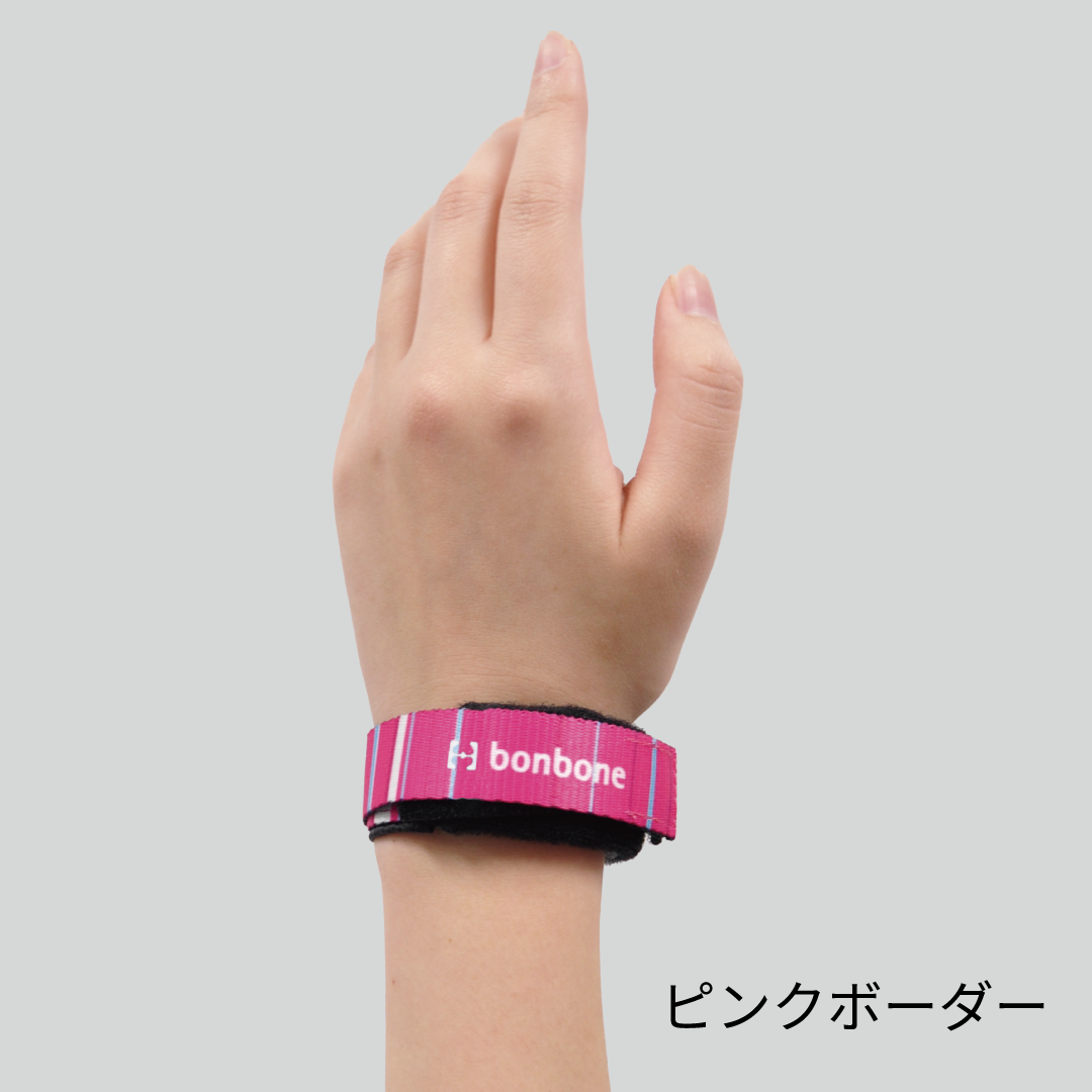bonboneスリムリストバンド