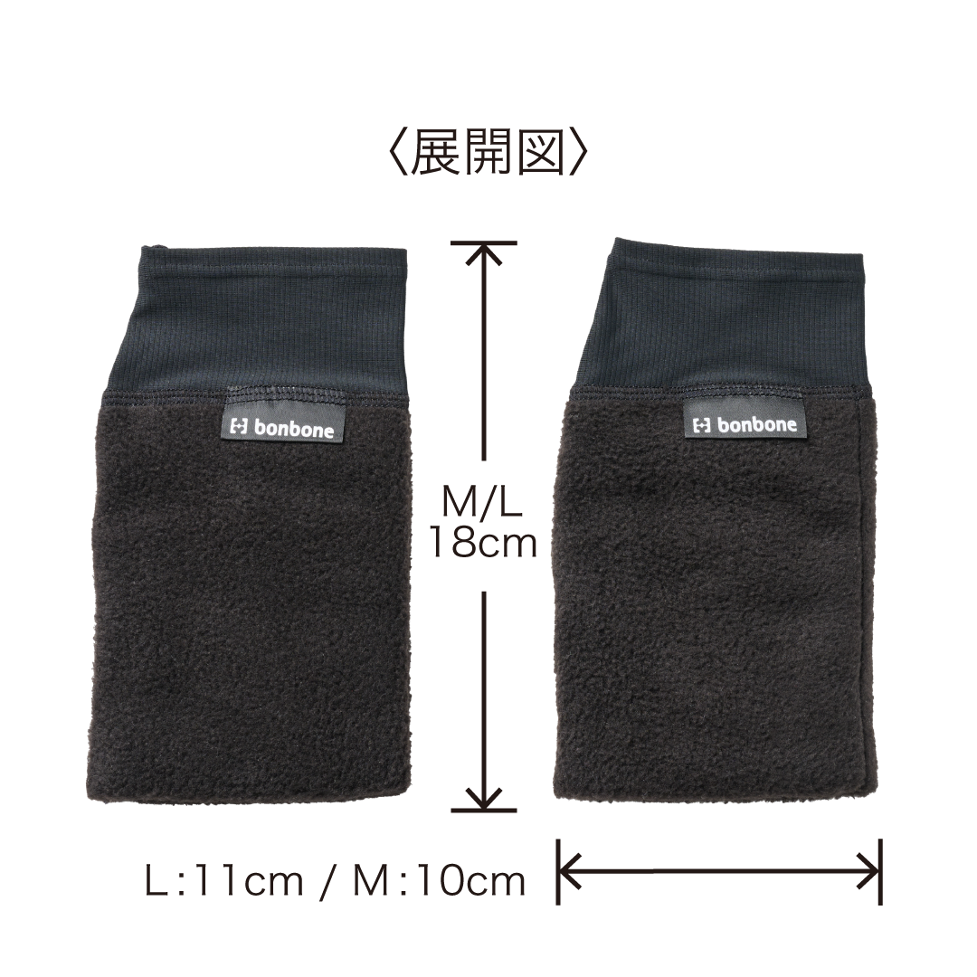 発熱ウォーマー 手首用