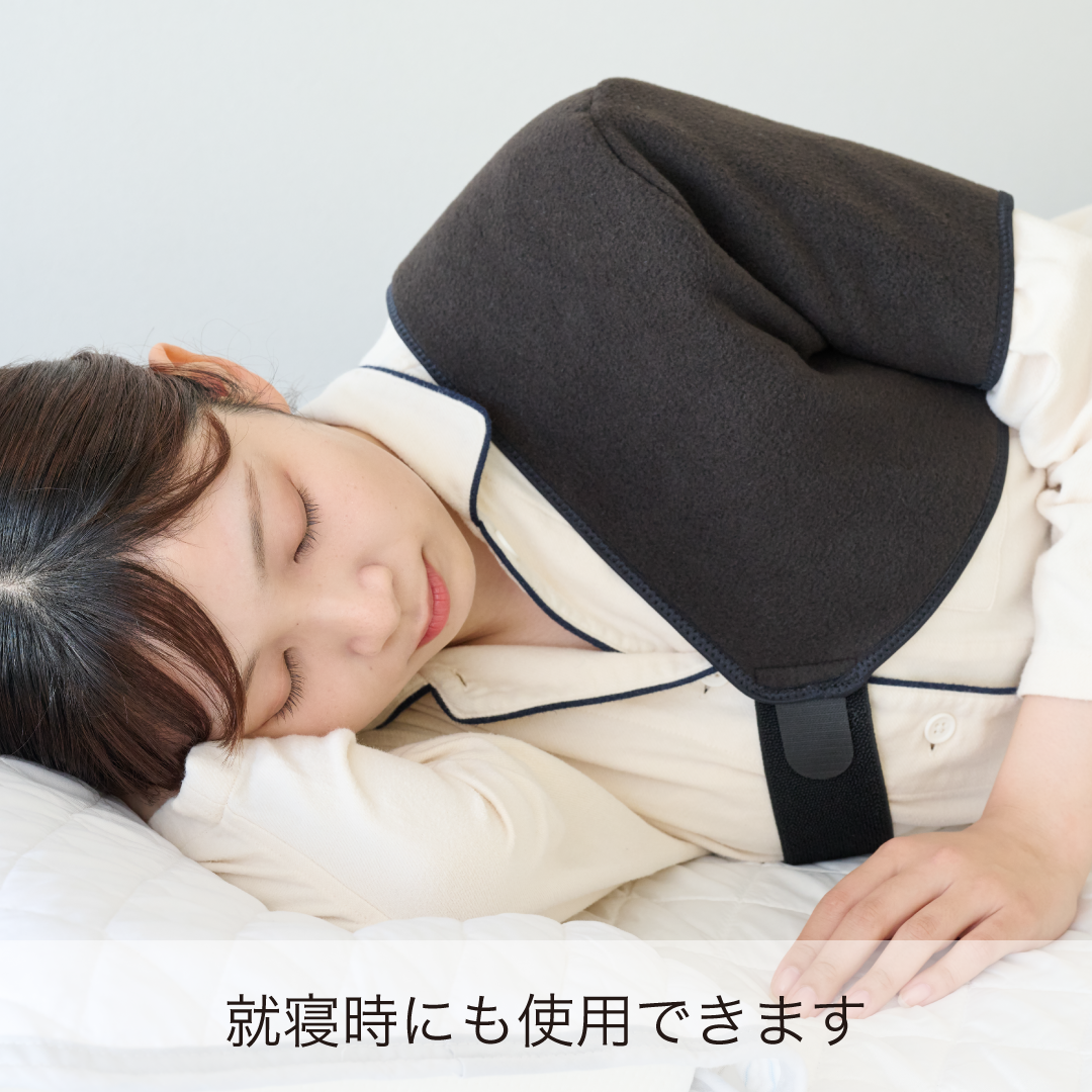 （リニューアル後）発熱ウォーマー 肩用