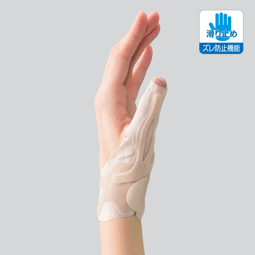 bonbone オープンサムフラット