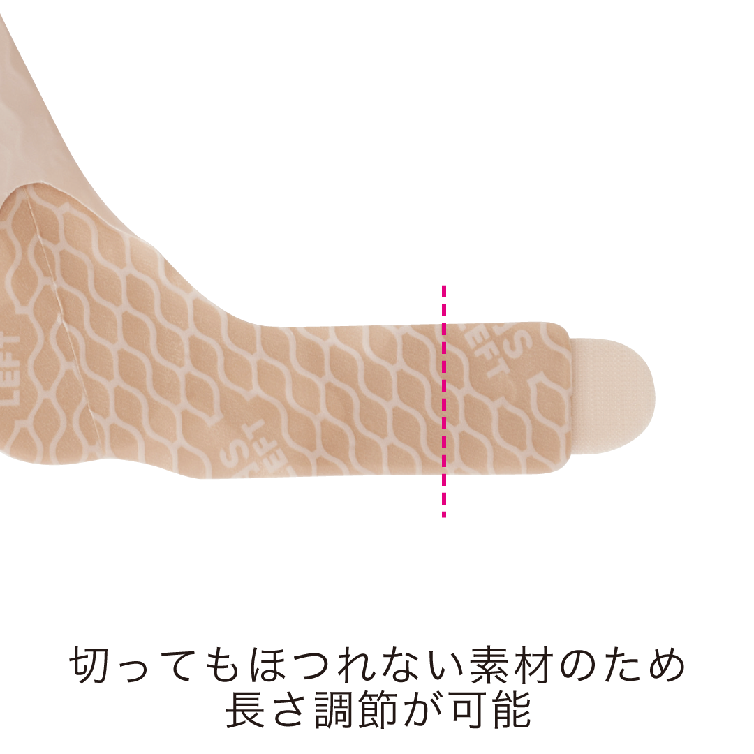 bonbone オープンサムフラット