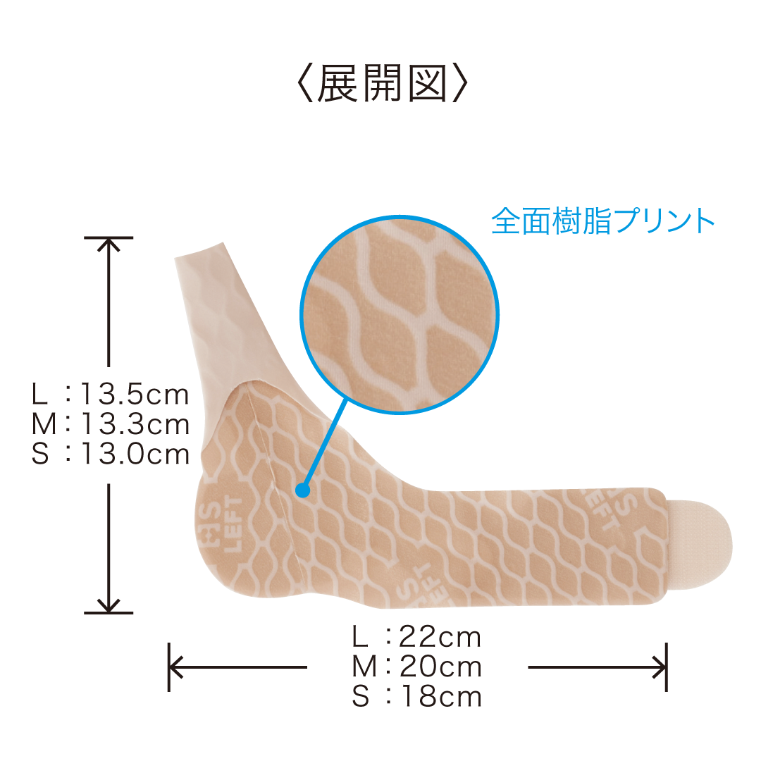 bonbone オープンサムフラット