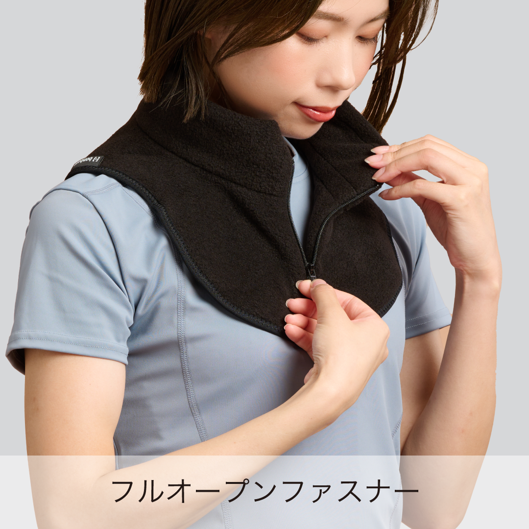 発熱ウォーマー　くび用