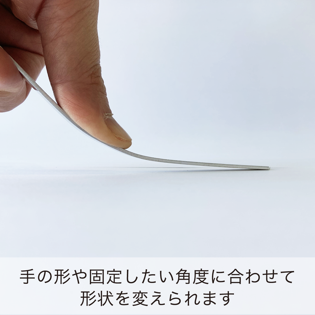 bonbone A・リストガード