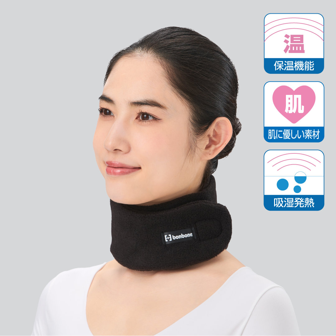 発熱ウォーマー くび用 ショート