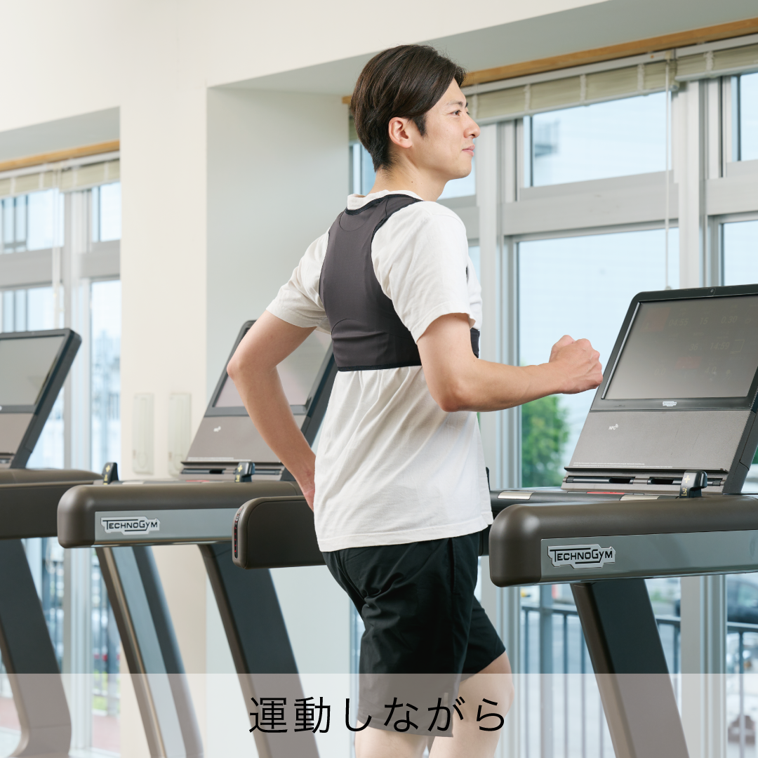 bonbone 姿勢すらっと薄軽サポーター